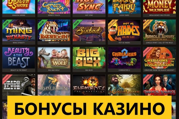 Кракен kr2web in маркетплейс