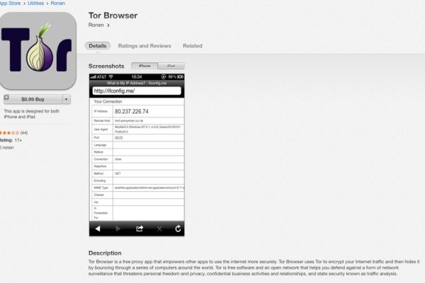 Kraken ссылка tor официальный сайт