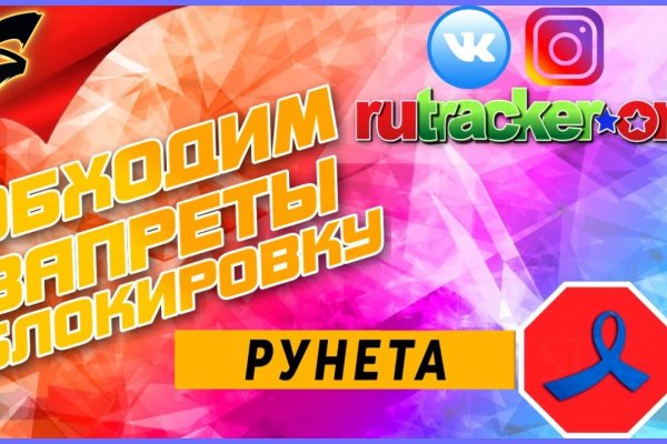 Нарко сайт кракен