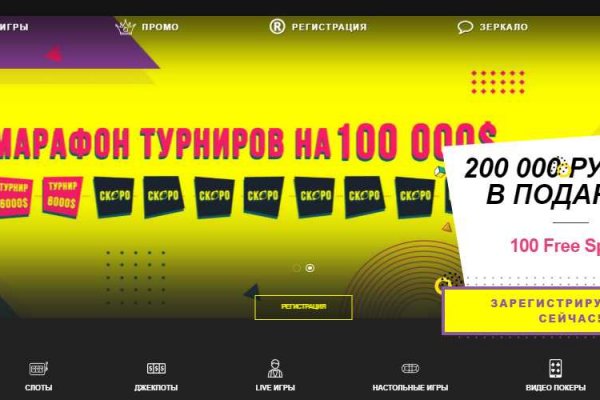 Kraken рабочая ссылка 2025