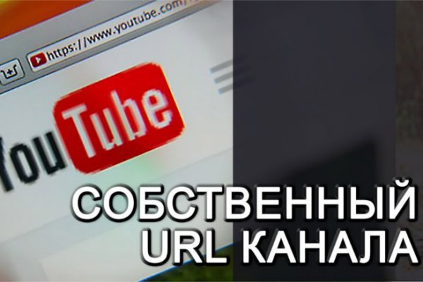 Ссылка на кракен тор магазин