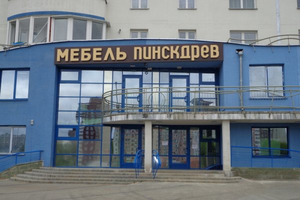 Доступ кракен