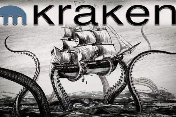 Площадка кракен kraken clear com