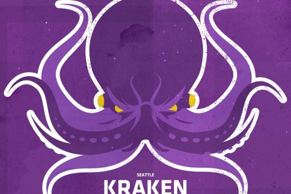 Кракен сайт kraken014 com