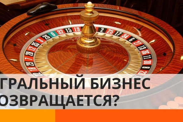 Ссылка на кракен тор
