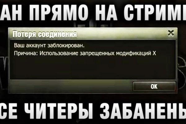 Кракен zerkalo pw