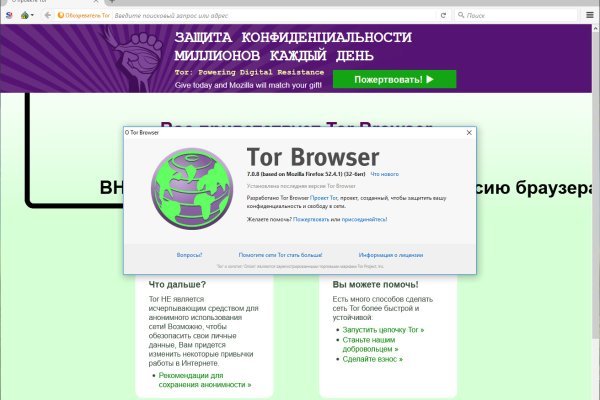 Кракен маркет это