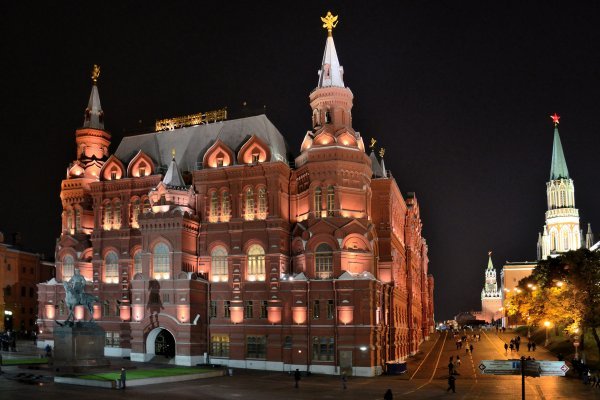 Кракен через впн