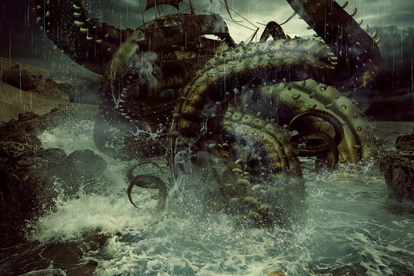 Kraken dark net