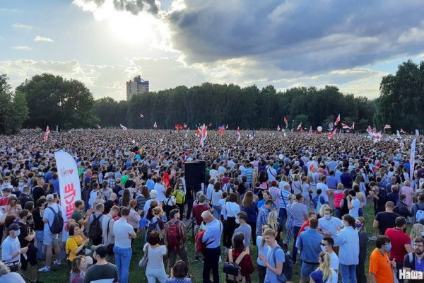 Кракен даркнет скачать